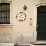 Relais Ristori ヴェローナ